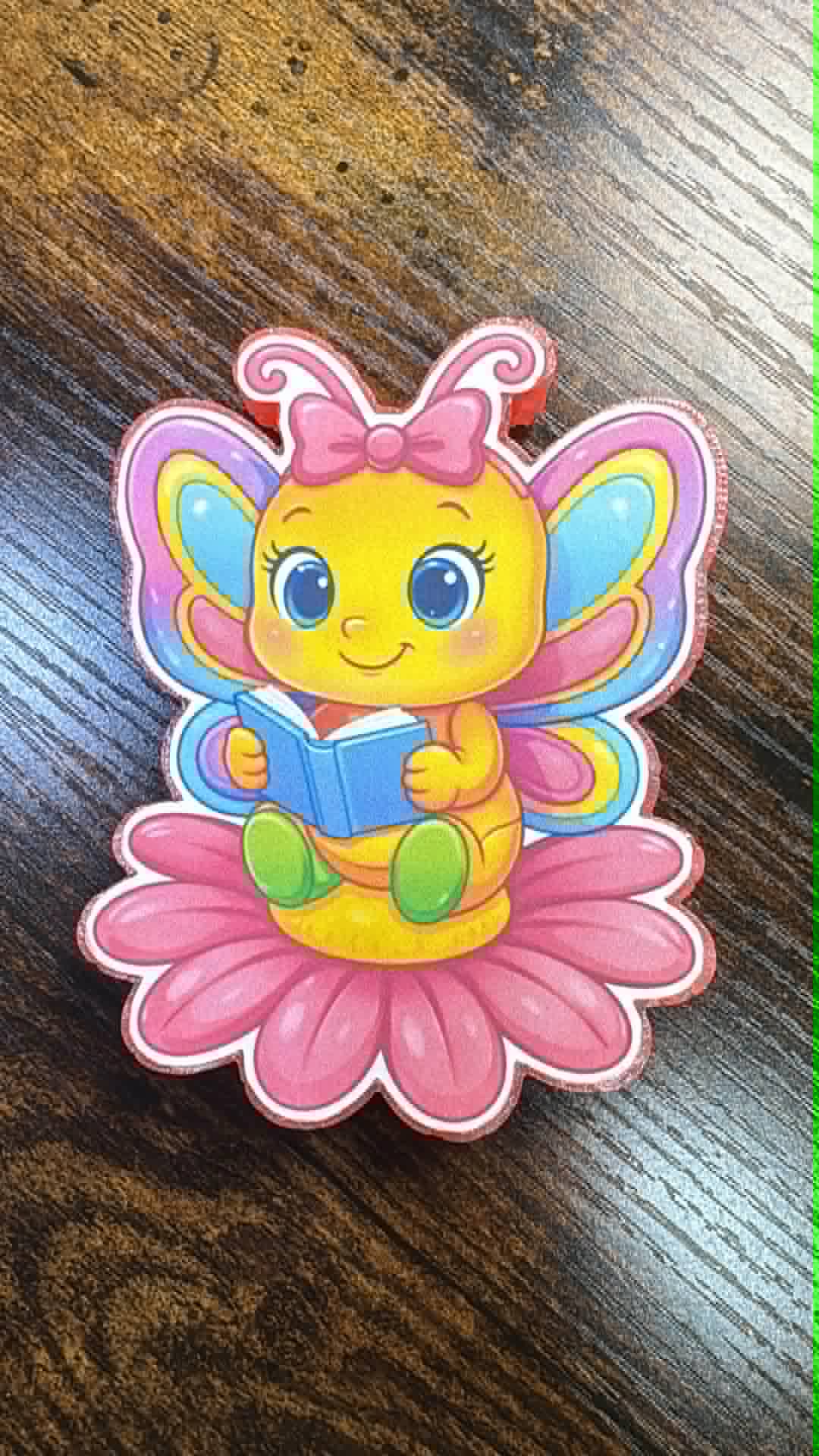 Butterfly (CI)