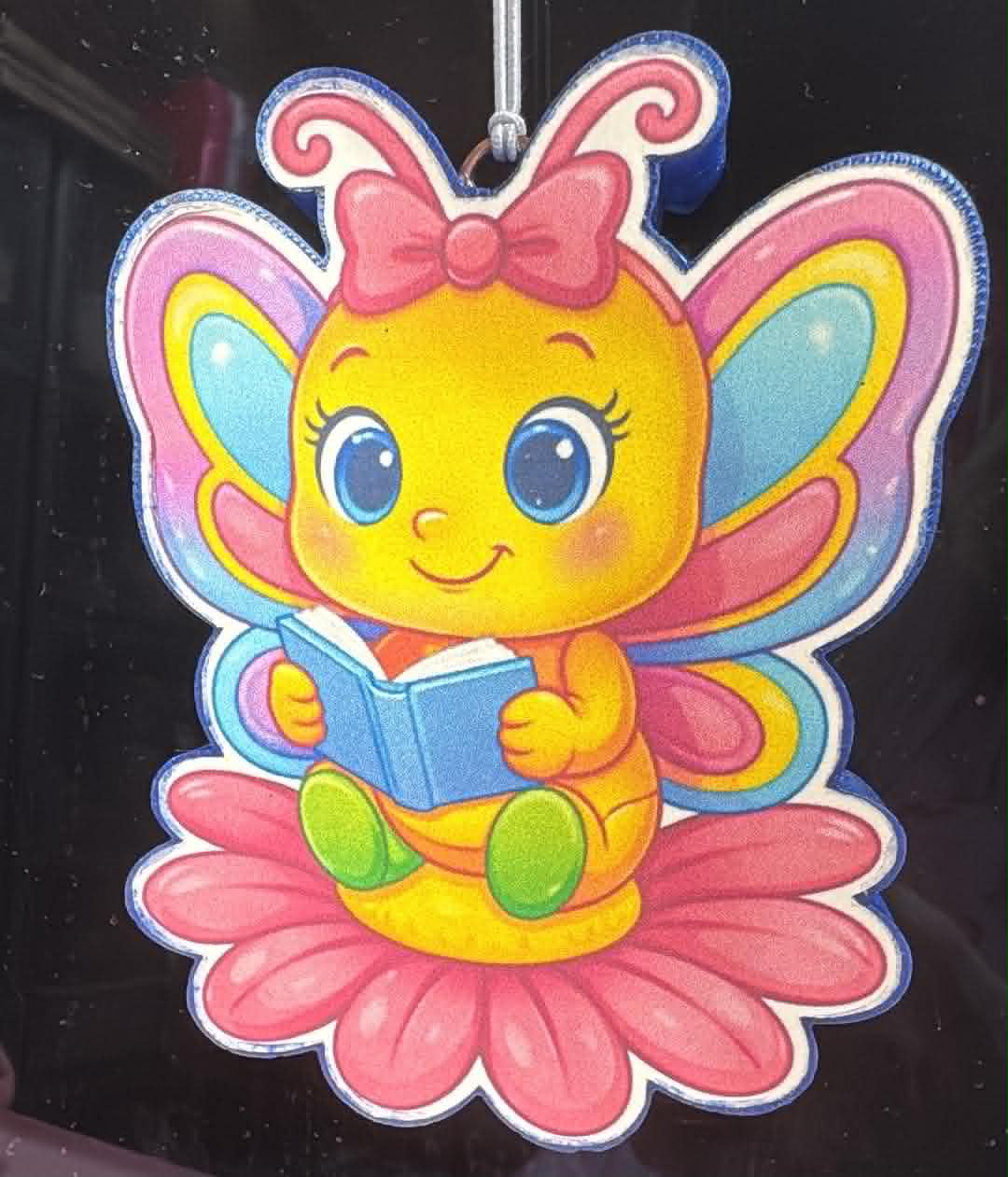 Butterfly (BnG)