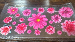 1139 Flower