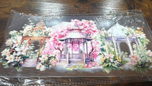 1144 Gazebo