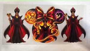 684 Jafar2
