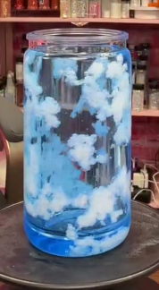 #97. 16 oz acrylic tumbler cloud cup