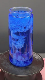 #106. 20 oz acrylic cloud cup